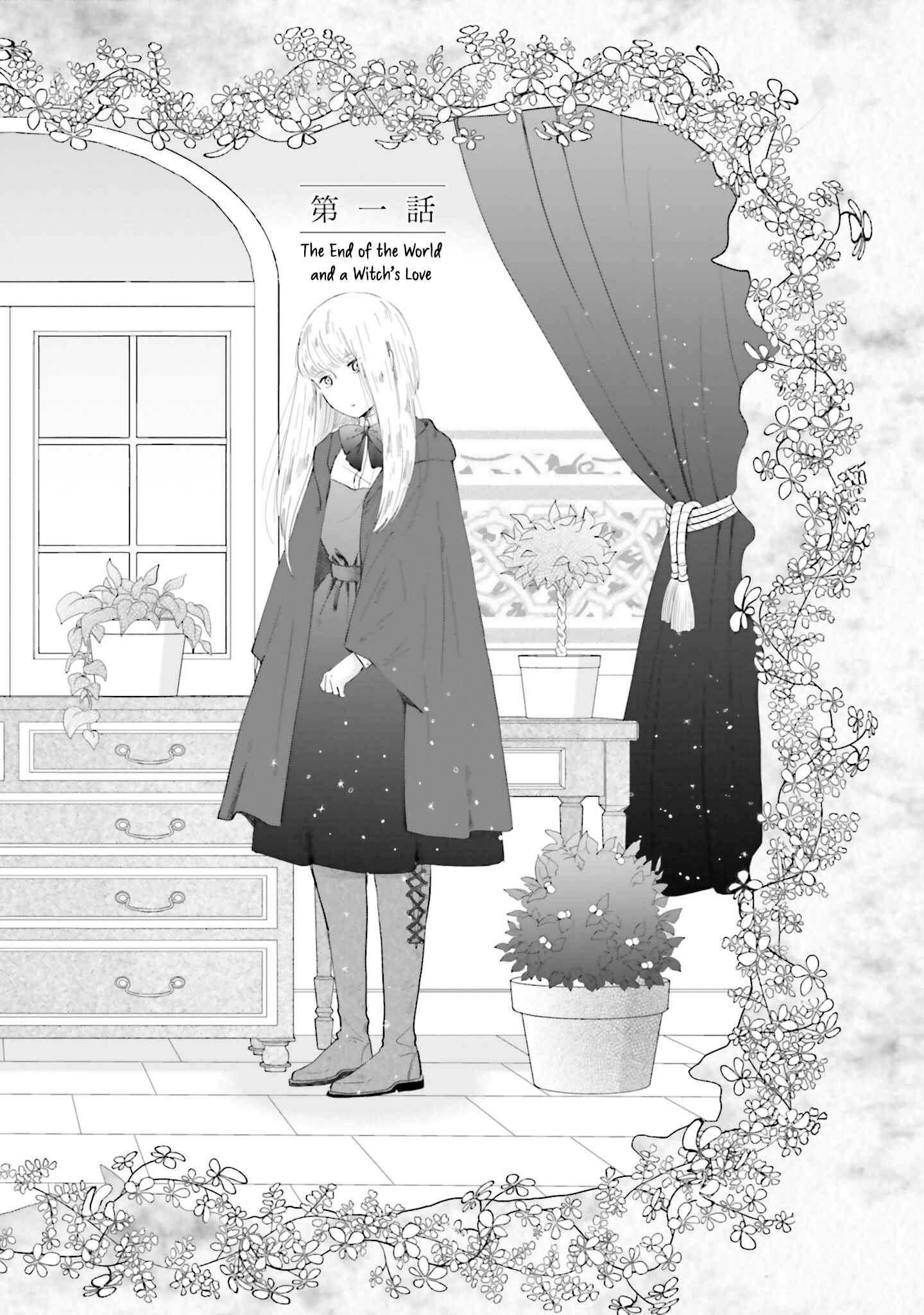 Chapter 1 - Page 5