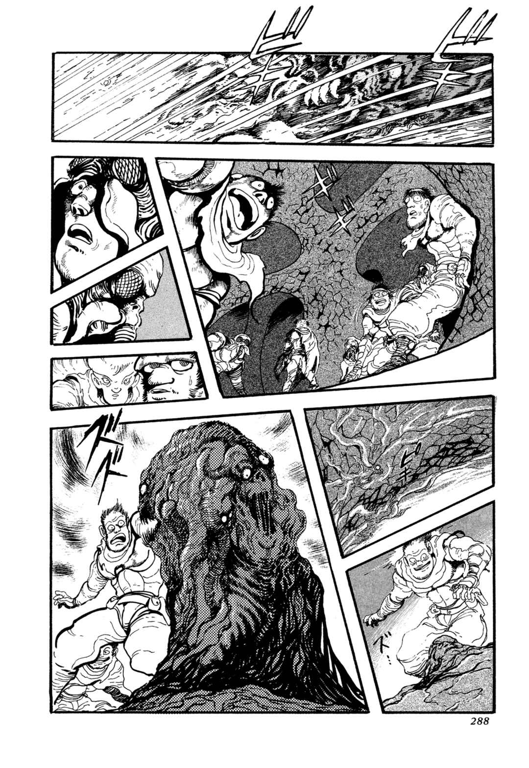 Chapter 23 - Page 13