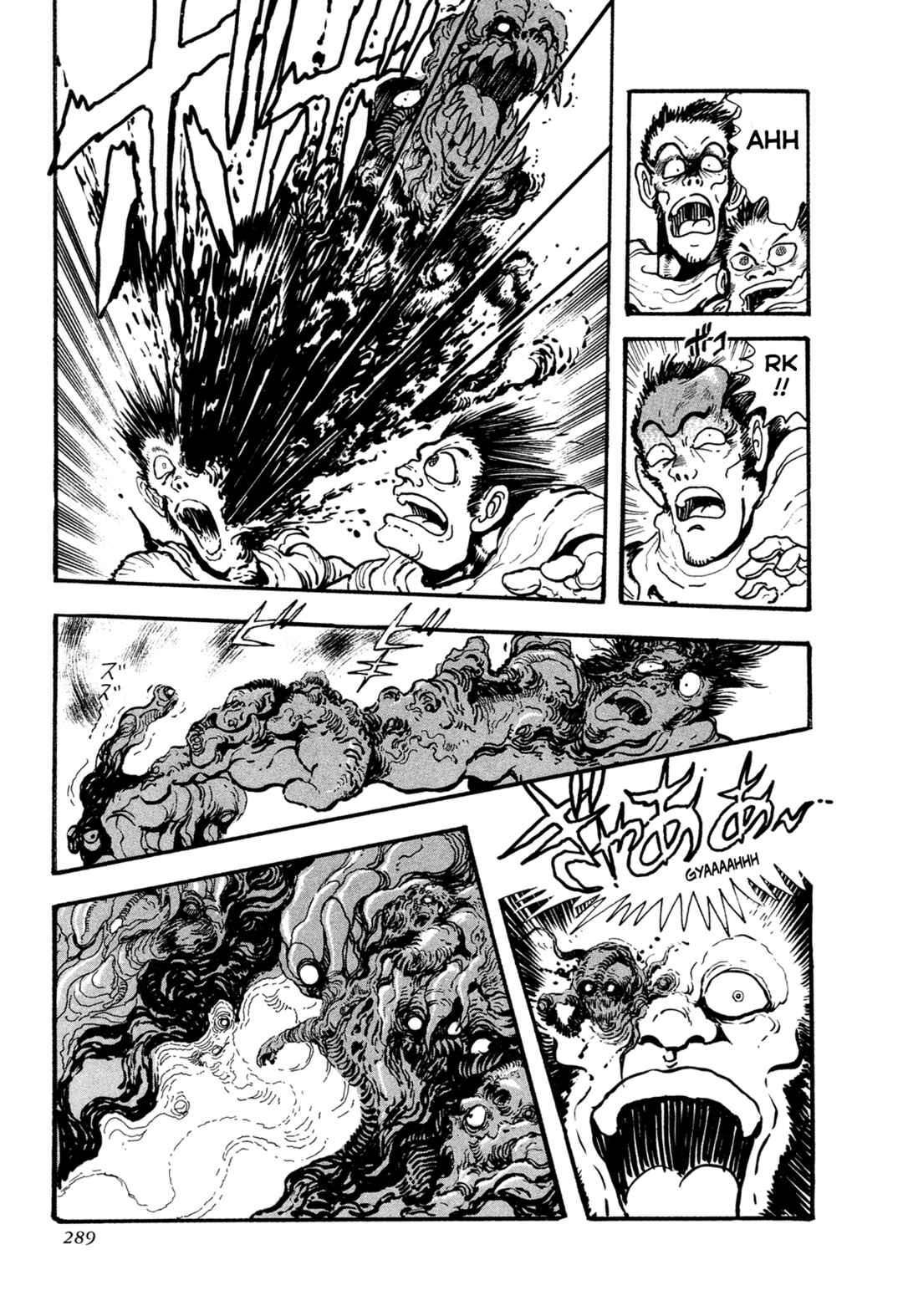 Chapter 23 - Page 14