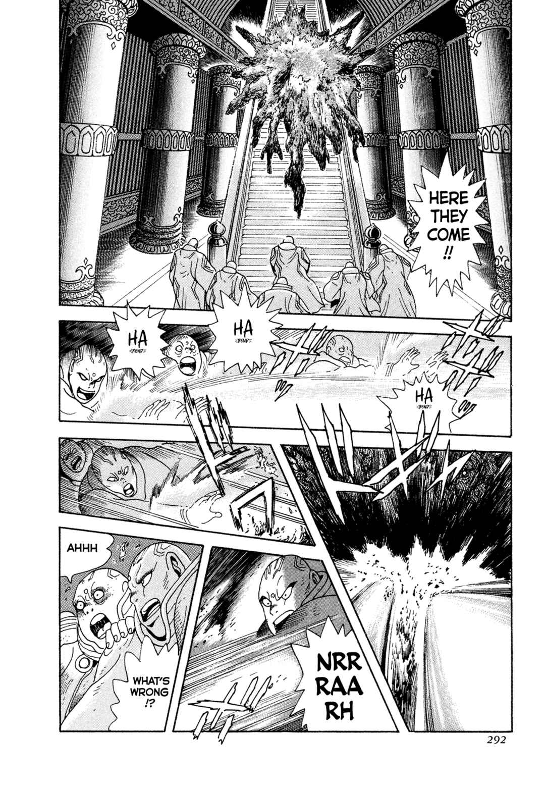 Chapter 23 - Page 17