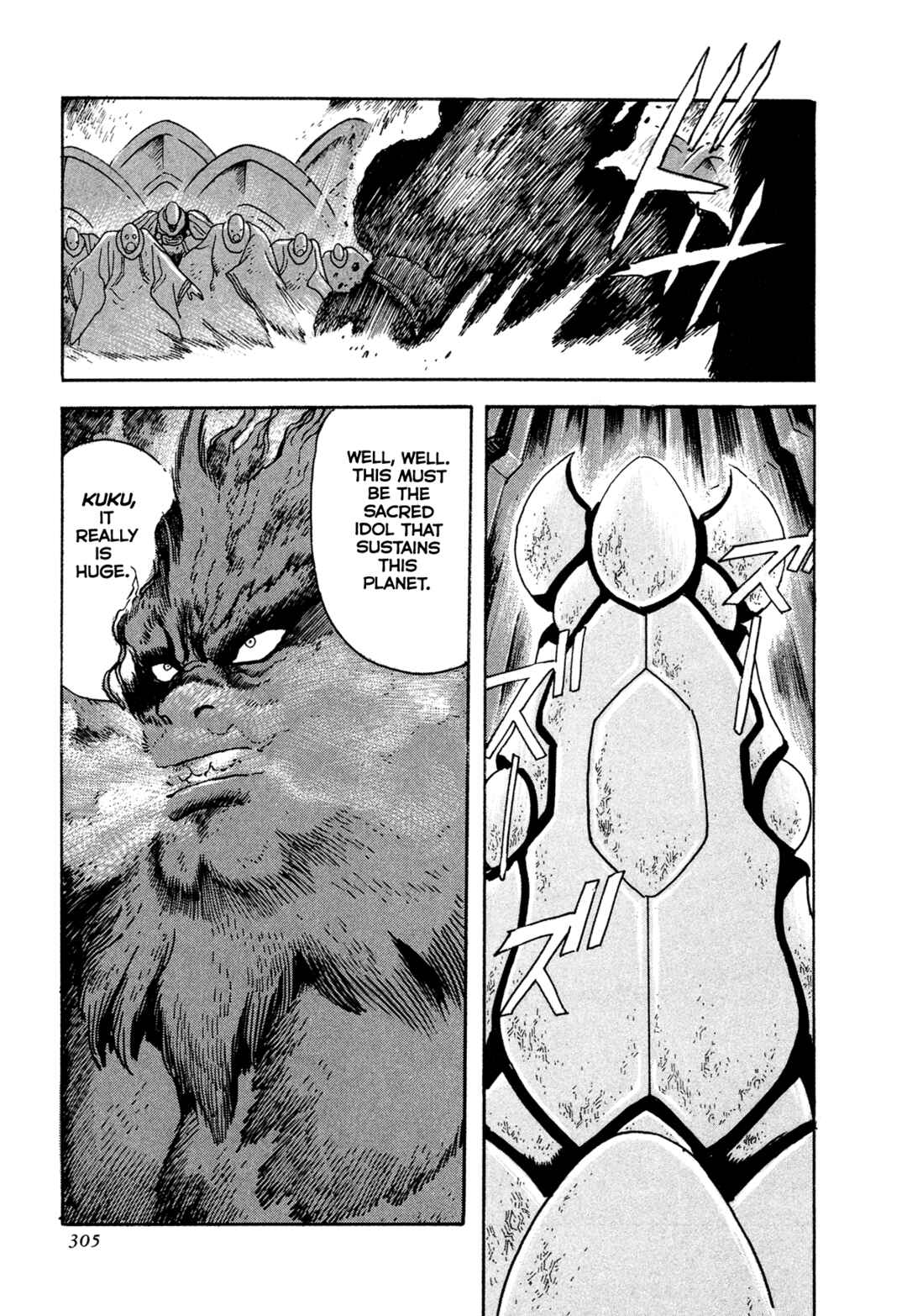 Chapter 23 - Page 29