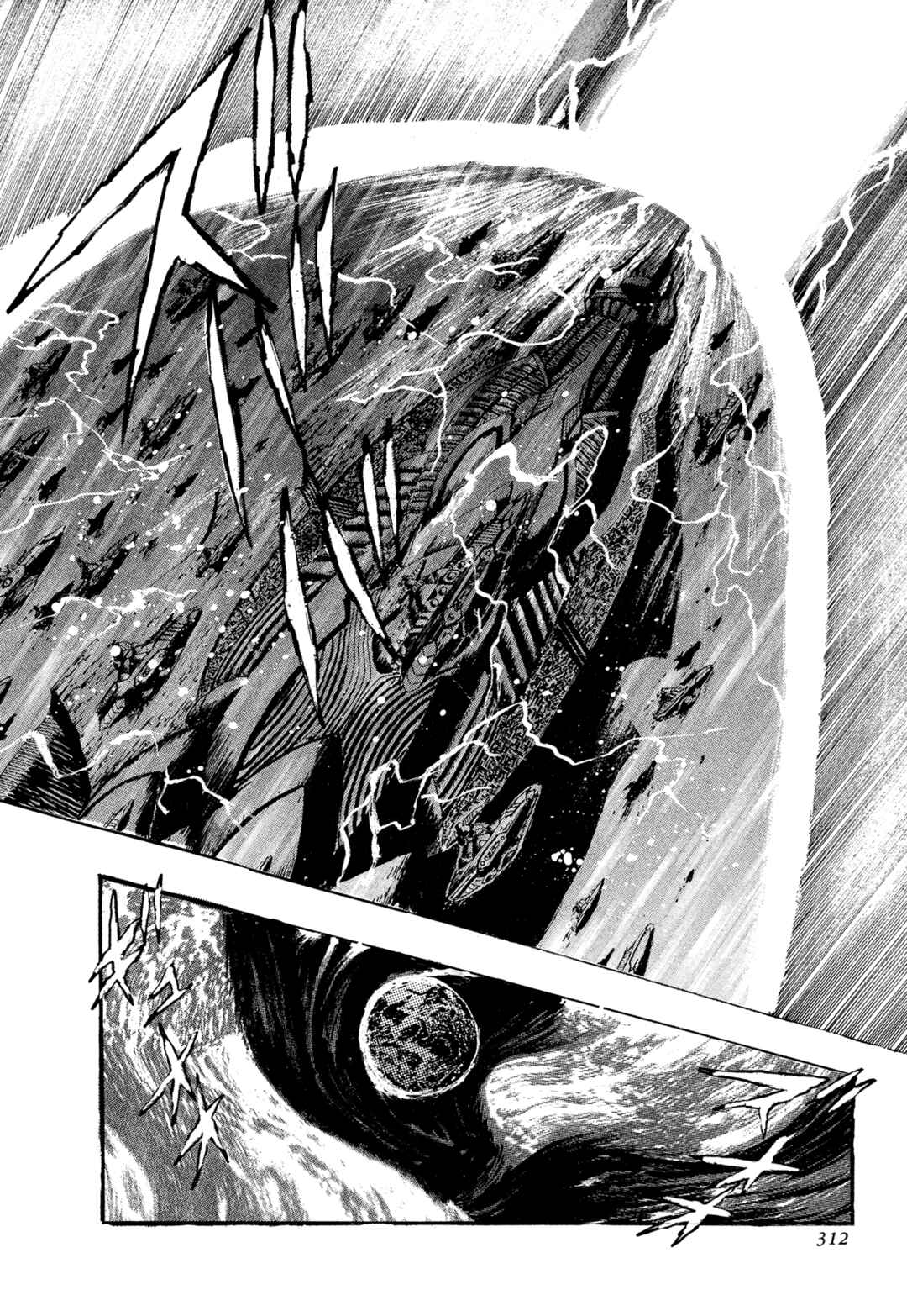 Chapter 23 - Page 35