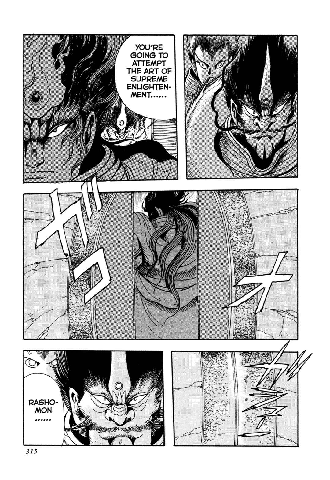 Chapter 23 - Page 38