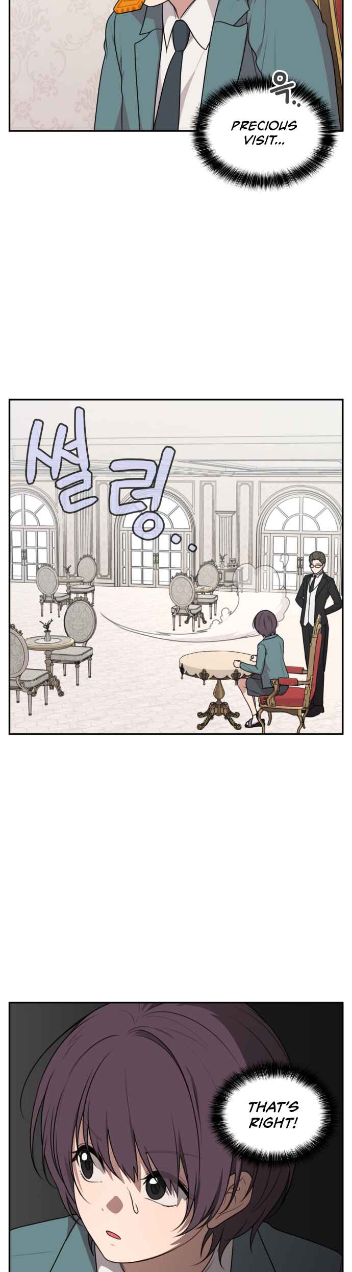 Chapter 5 - Page 3