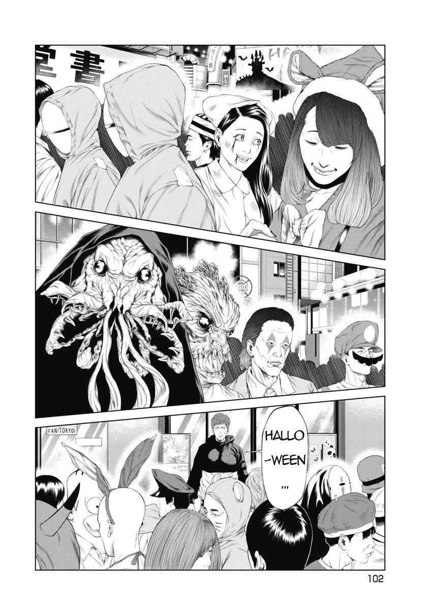 Chapter 4 - Page 13