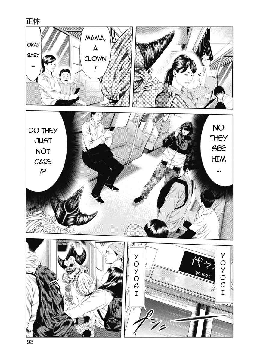 Chapter 4 - Page 4