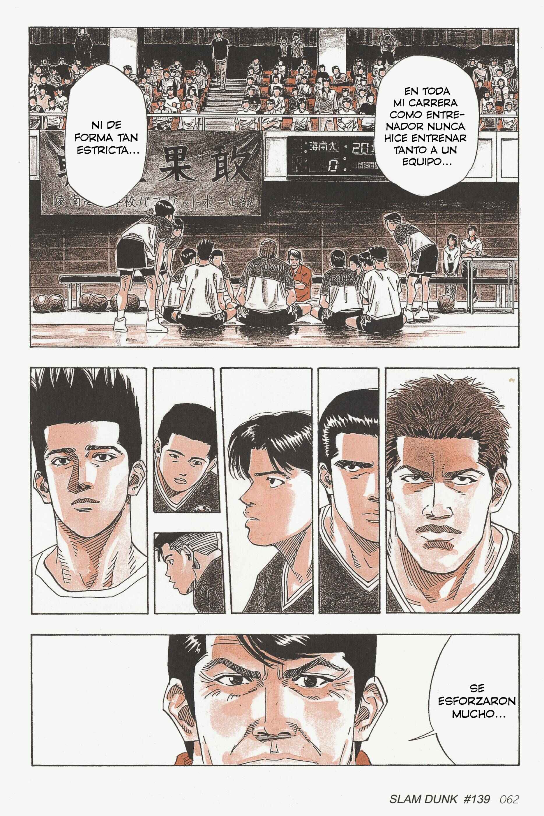 Chapter 139 - Page 17