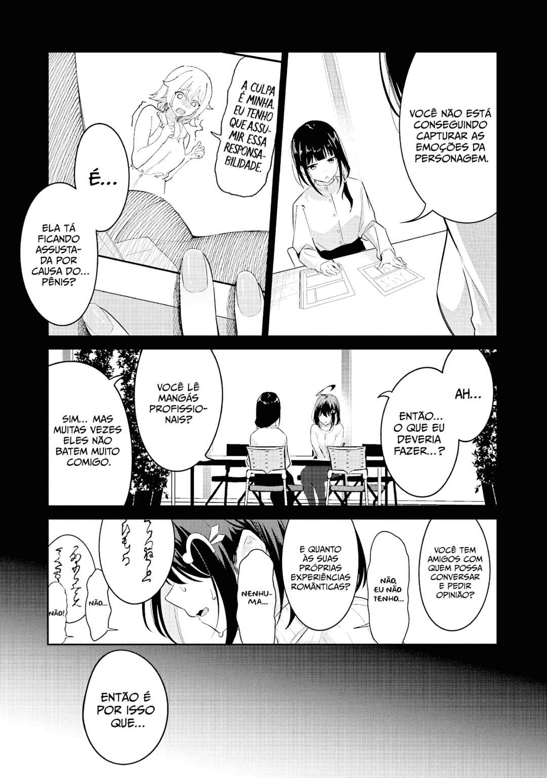 Chapter 1 - Page 16