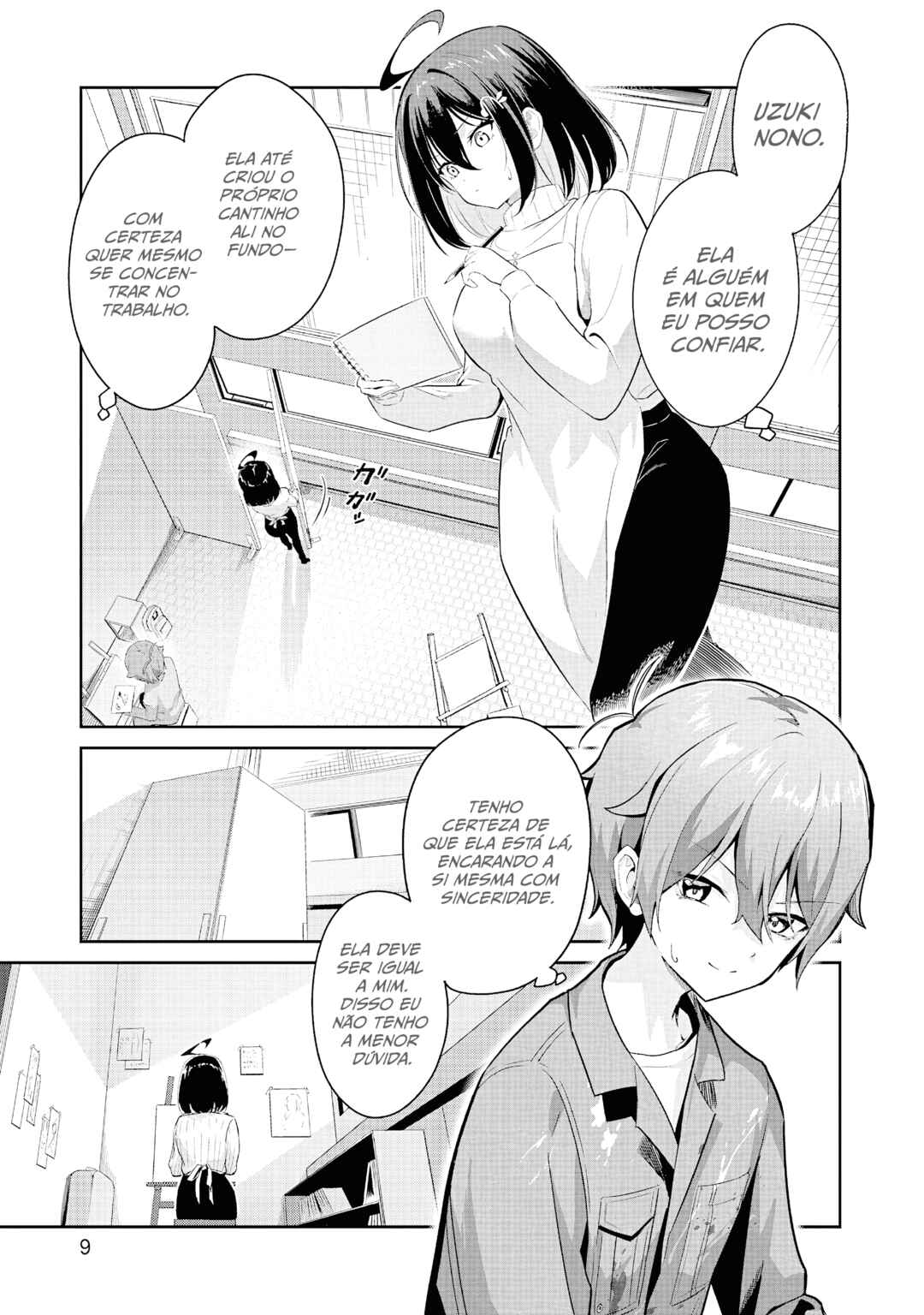 Chapter 1 - Page 6