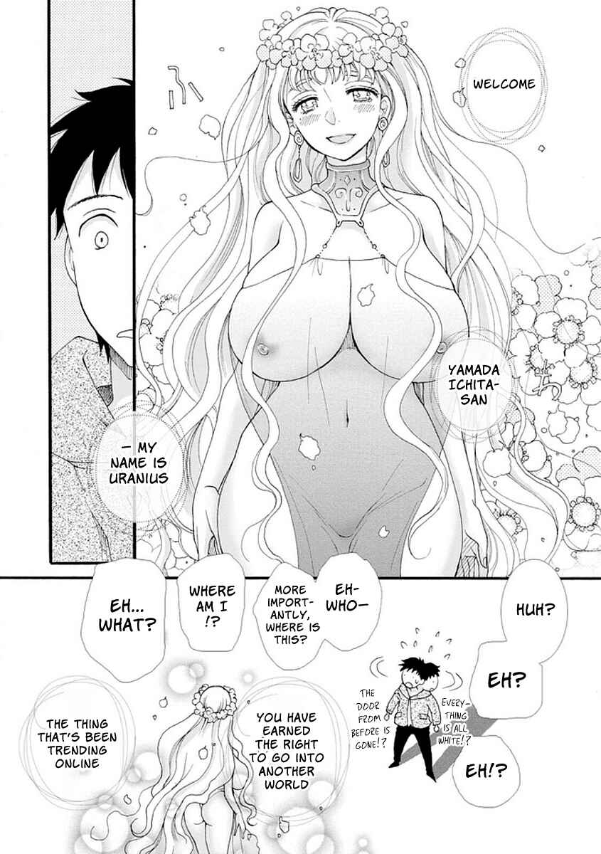 Chapter 1 - Page 7