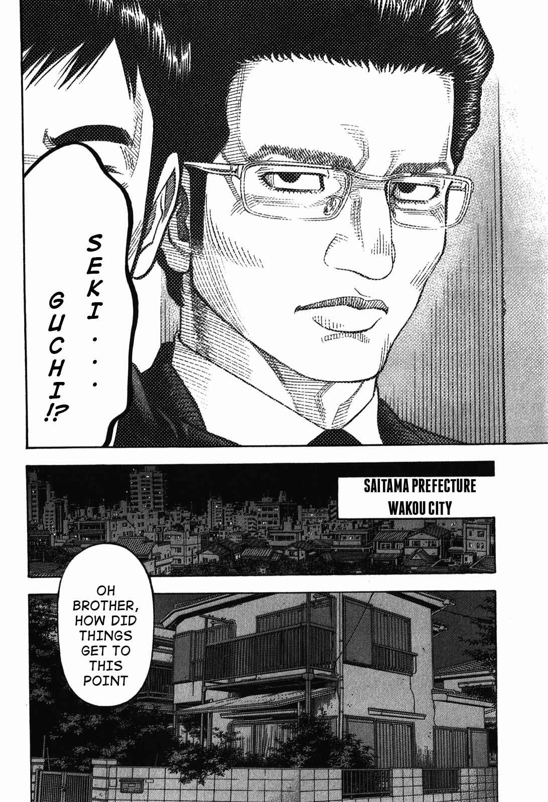 Chapter 88 - Page 15