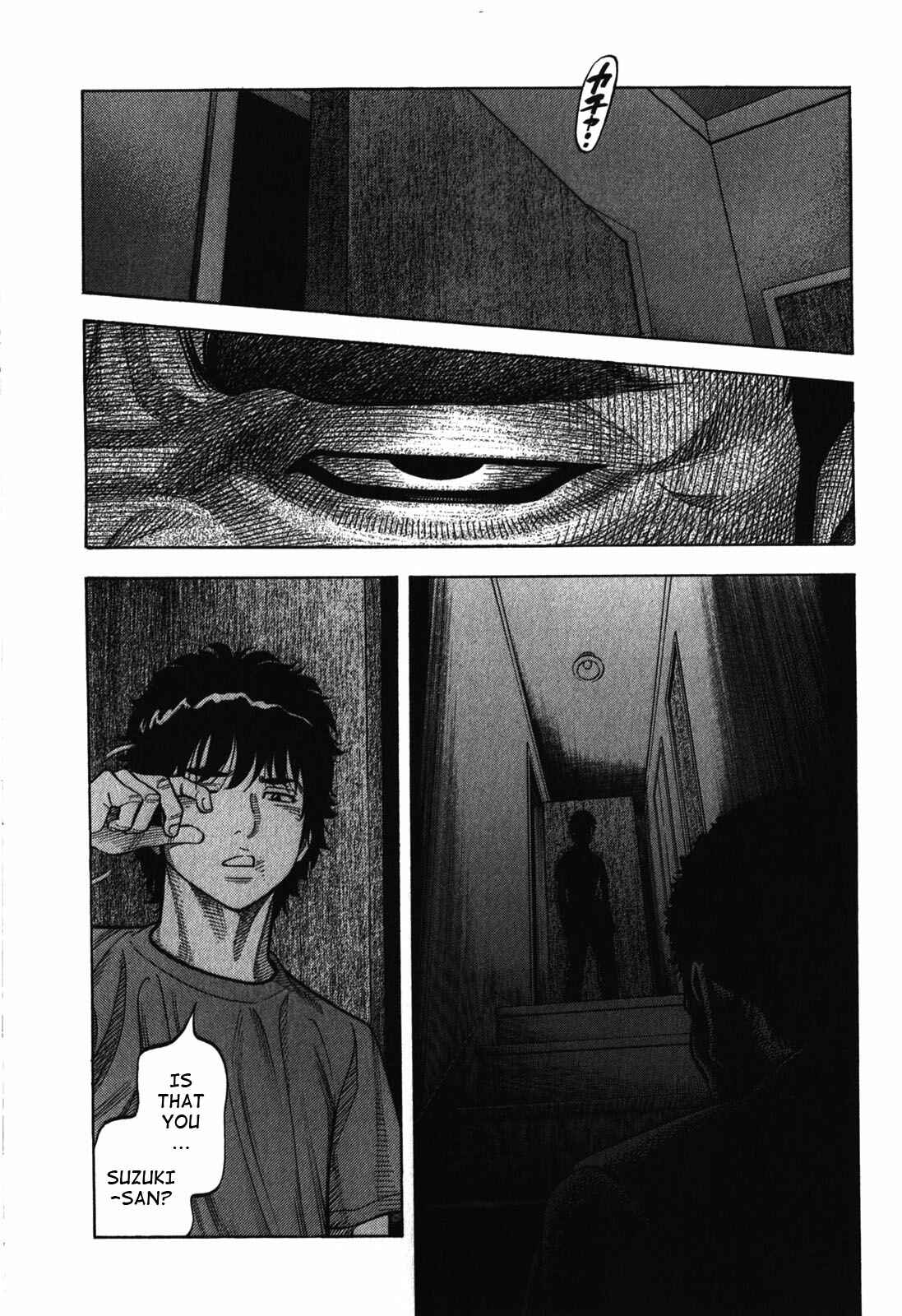 Chapter 88 - Page 4