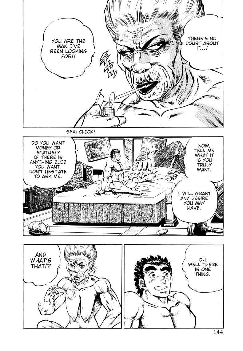 Chapter 9 - Page 2