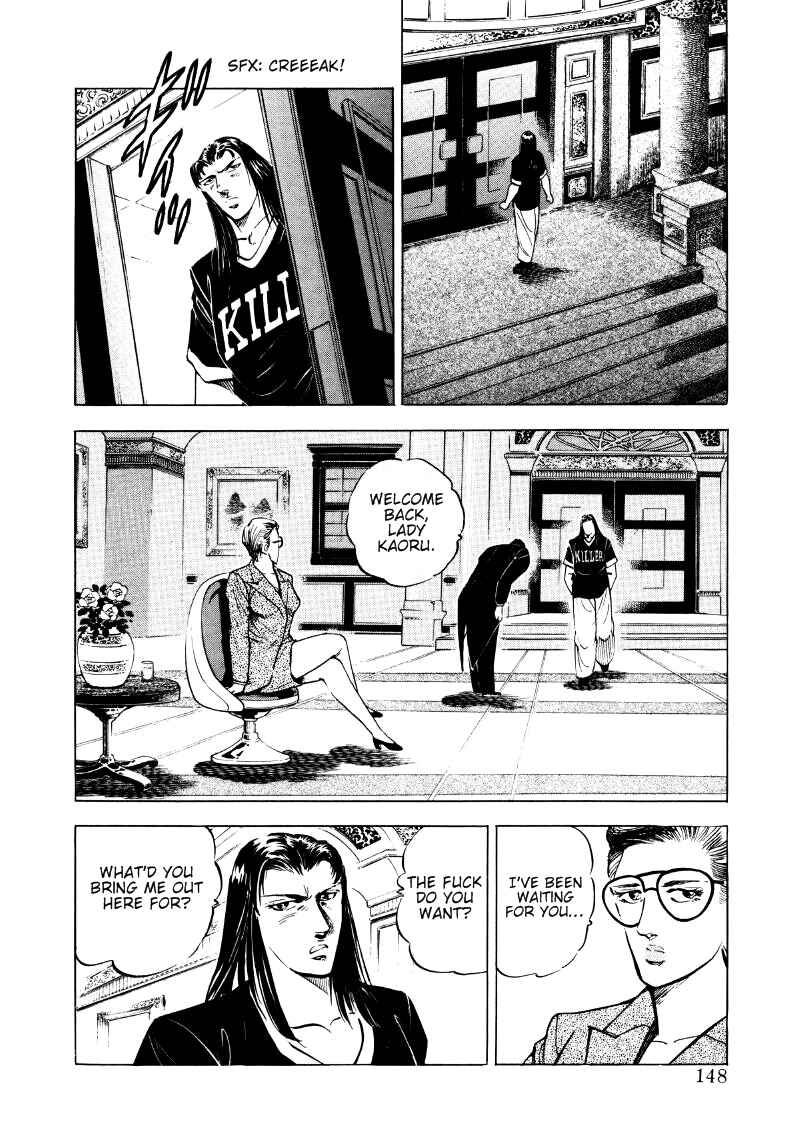 Chapter 9 - Page 6