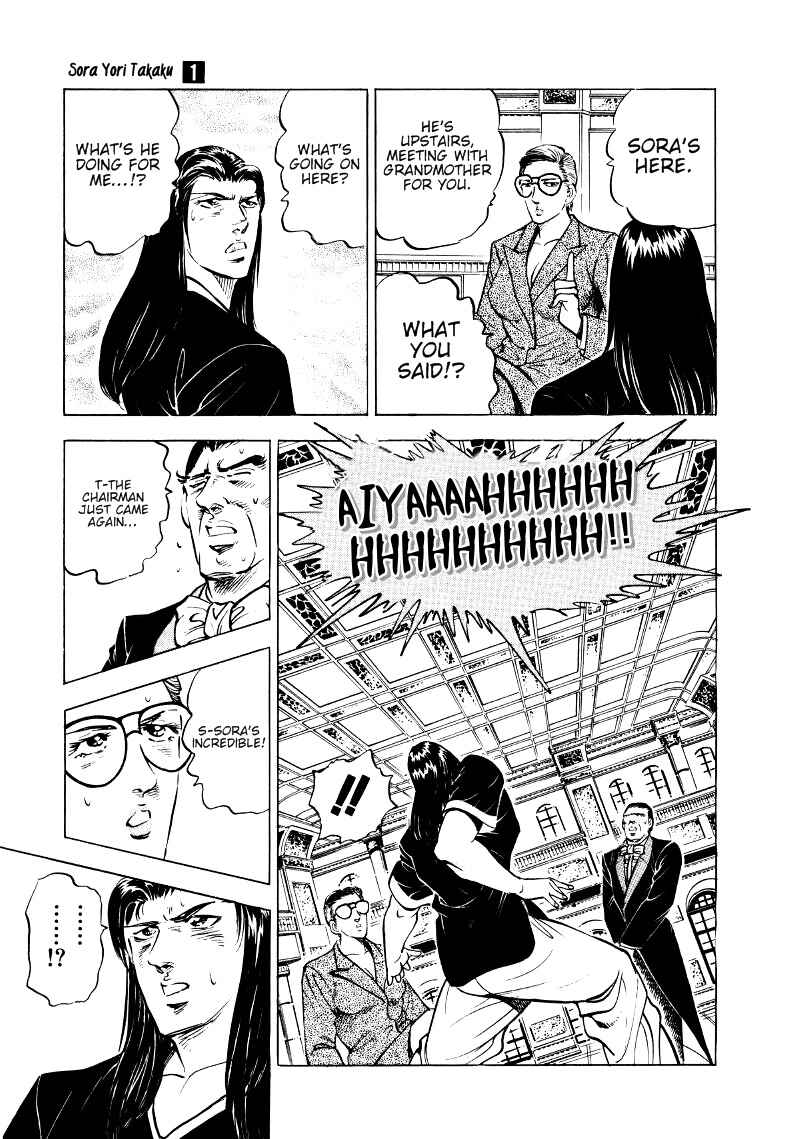 Chapter 9 - Page 7