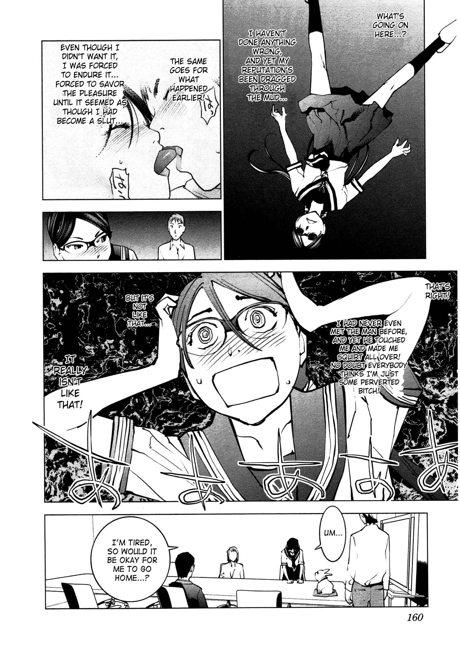 Chapter 34 - Page 12