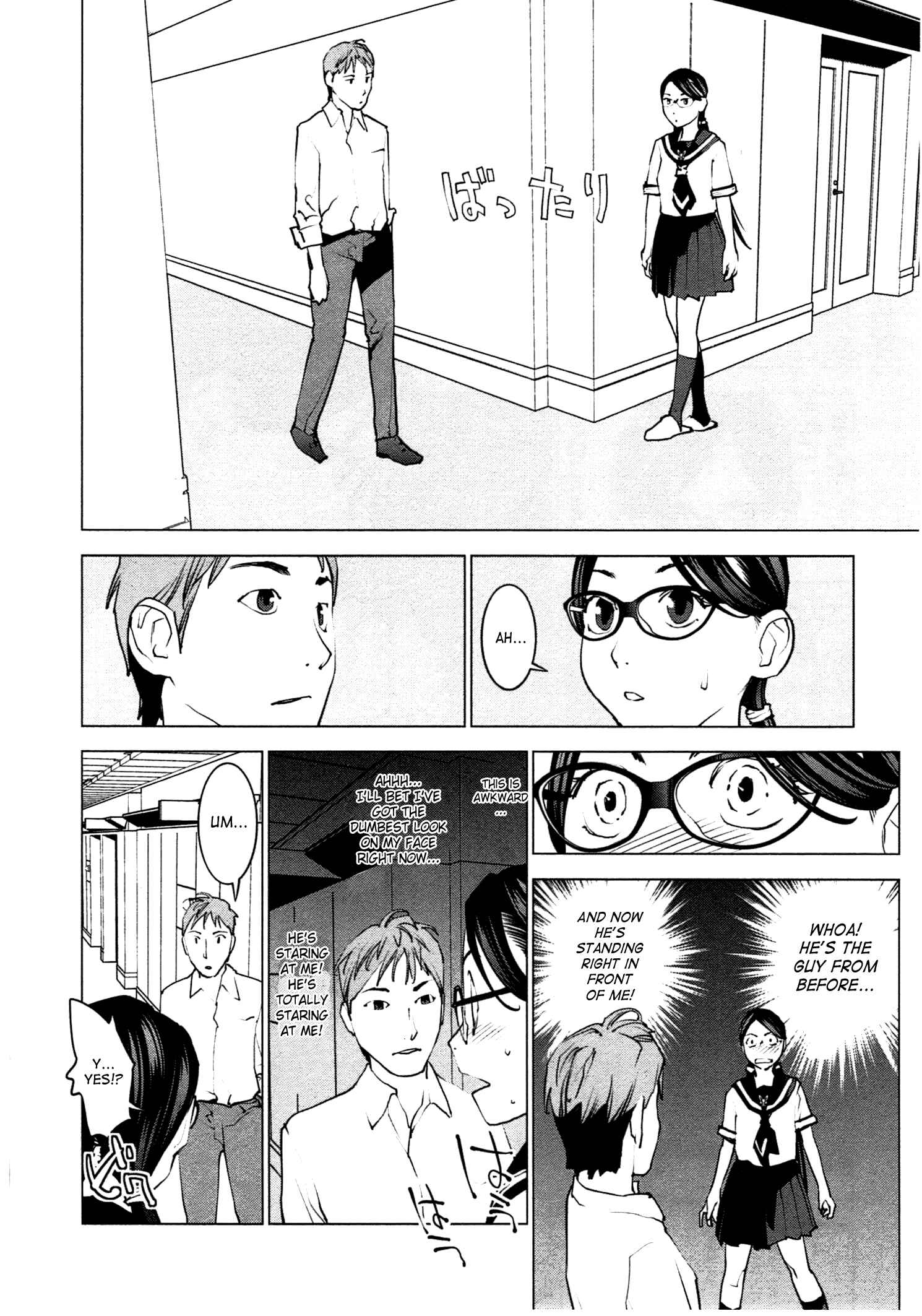 Chapter 34 - Page 4