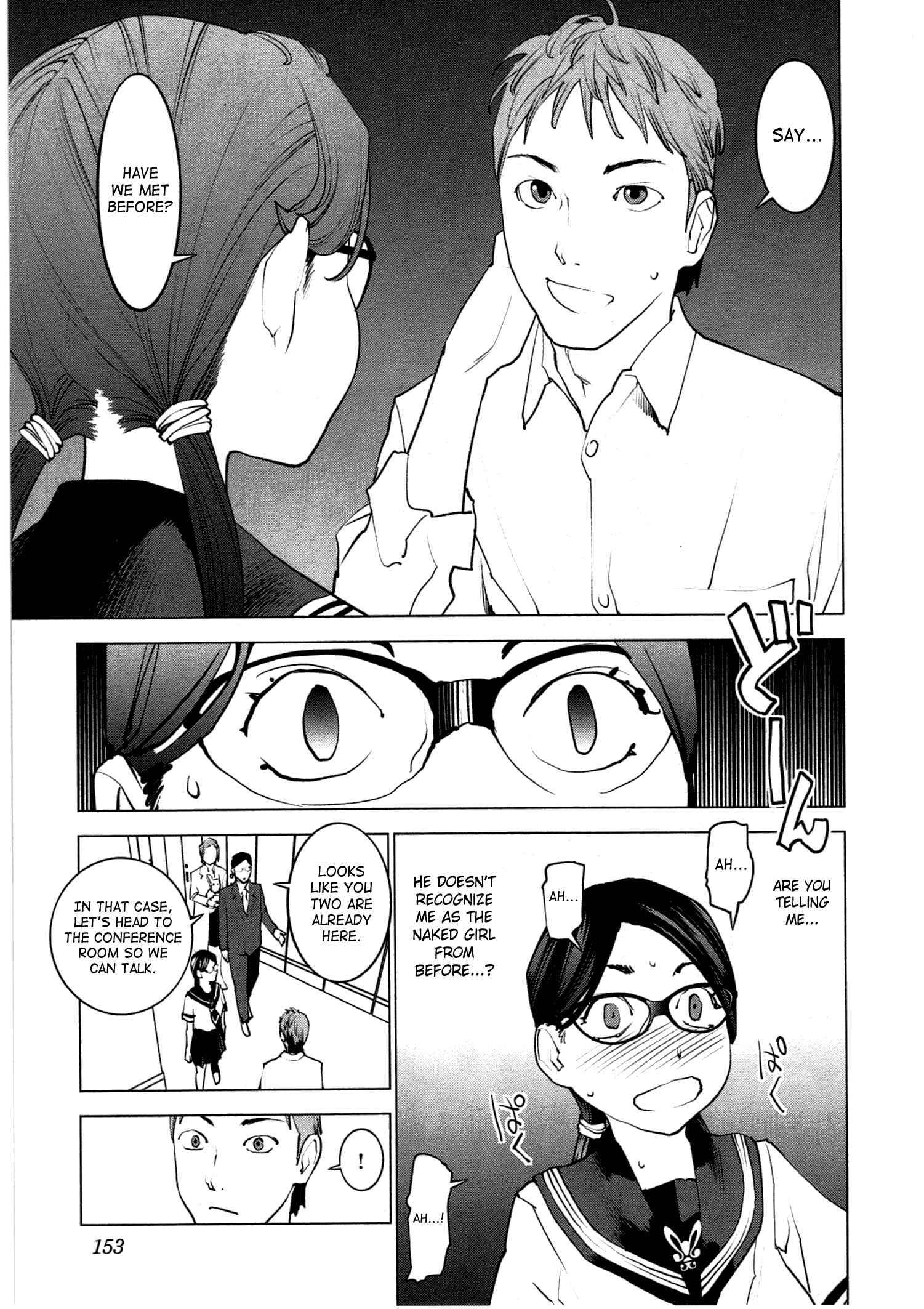 Chapter 34 - Page 5