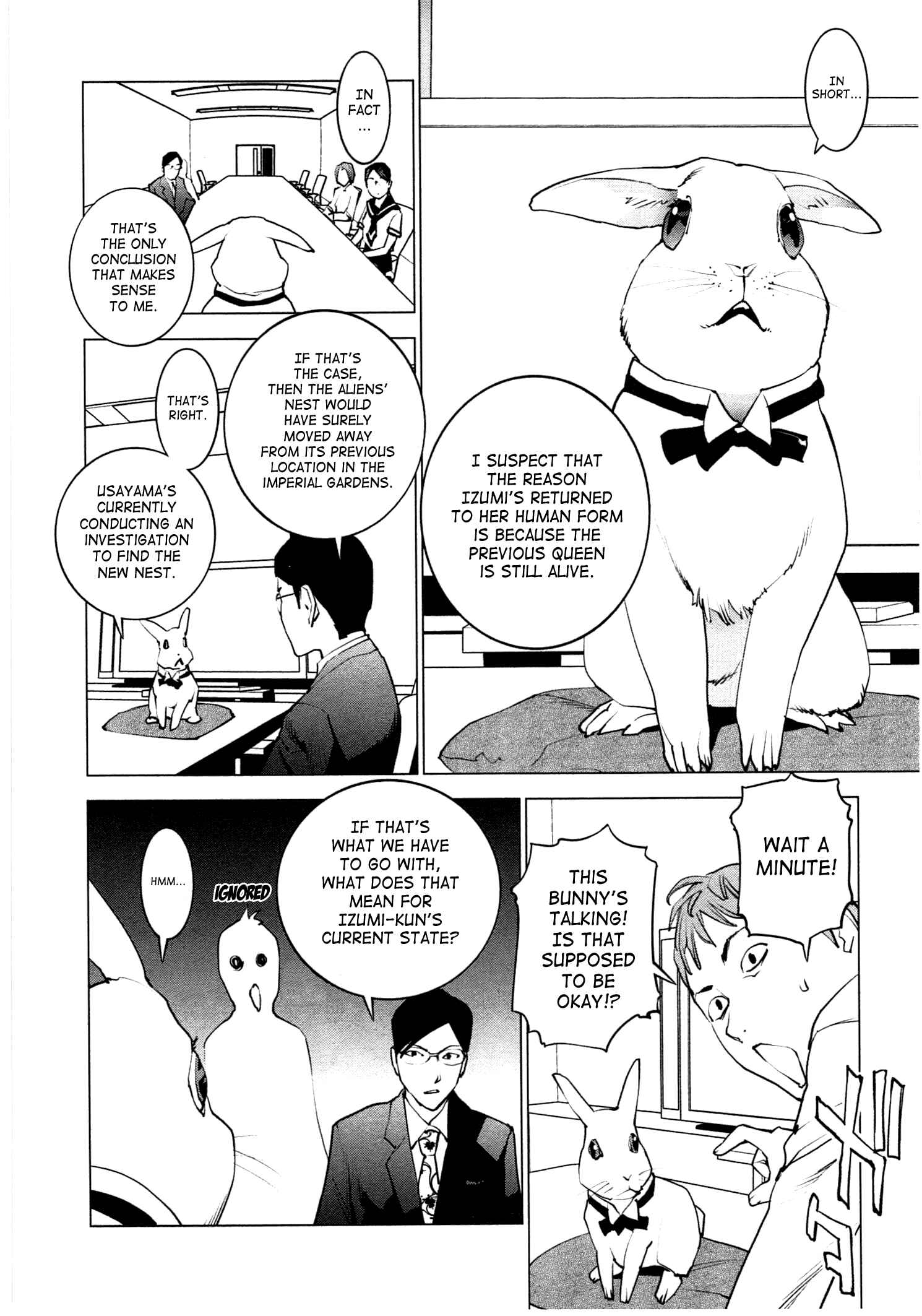 Chapter 34 - Page 8