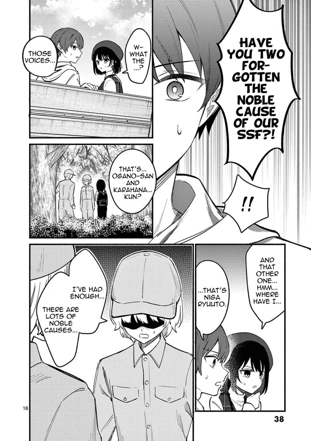 Chapter 79 - Page 17