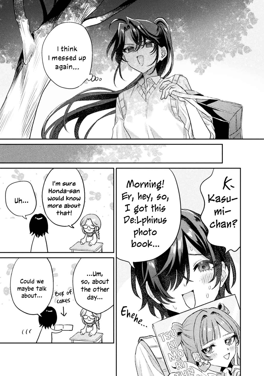 Chapter 10 - Page 3
