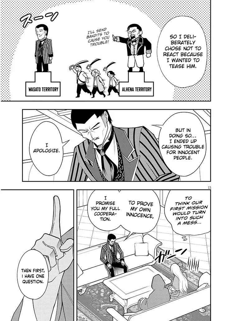 Chapter 15 - Page 14