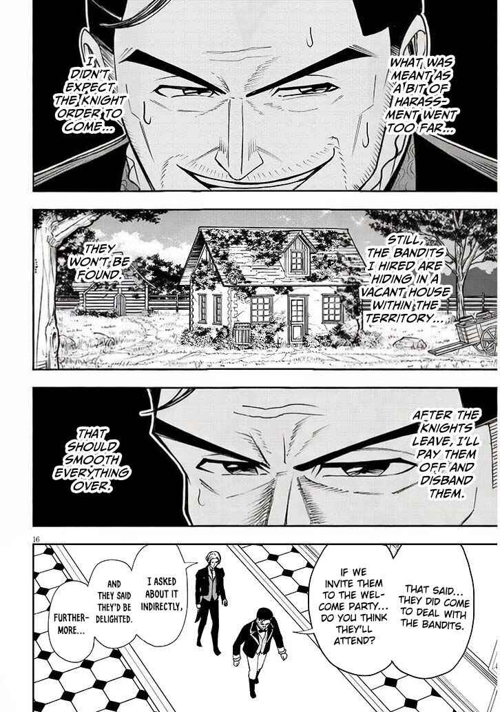 Chapter 15 - Page 17
