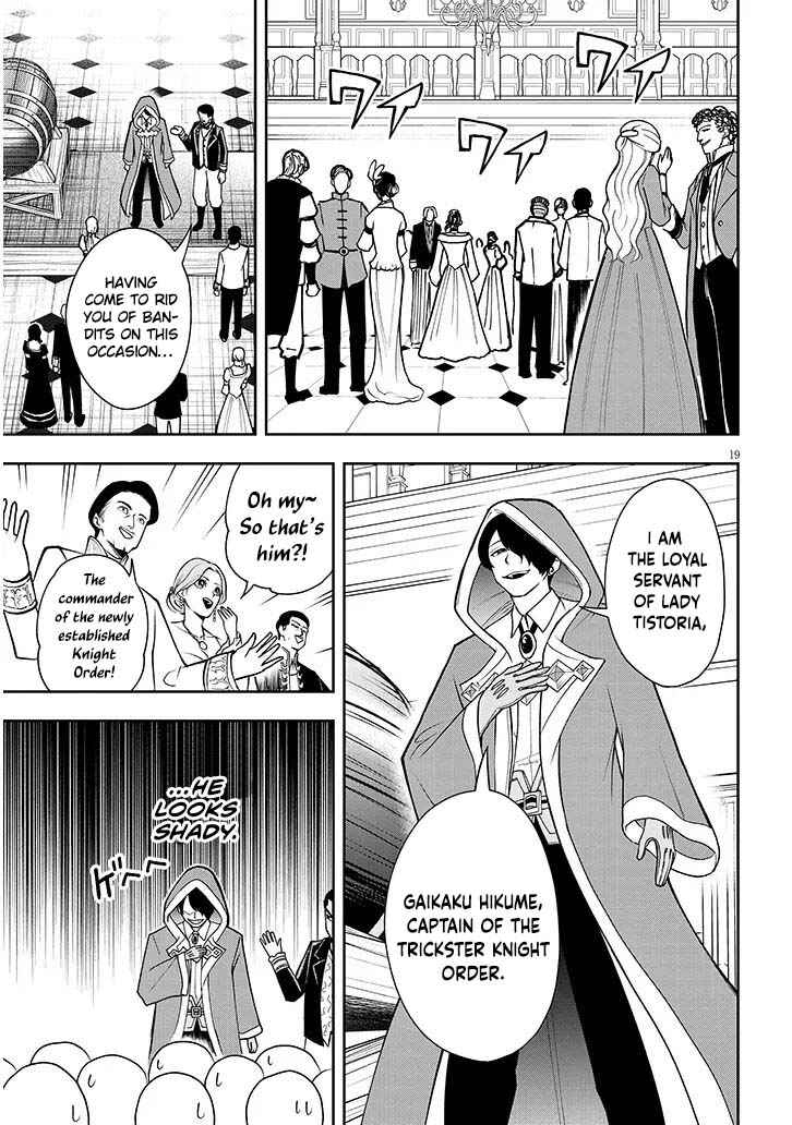 Chapter 15 - Page 20