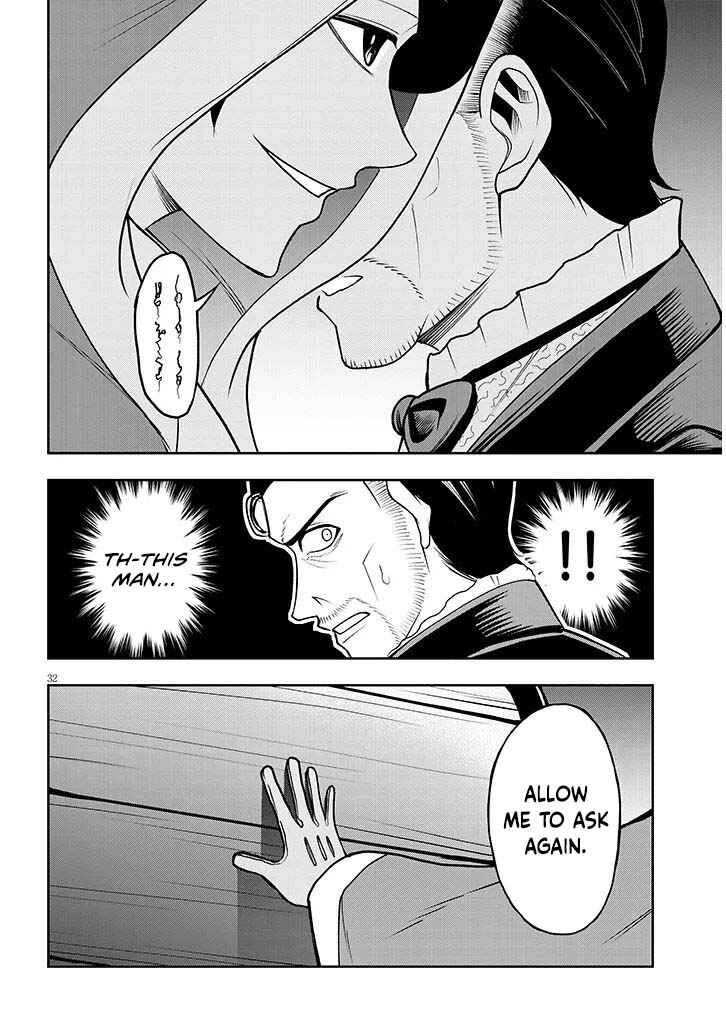 Chapter 15 - Page 33