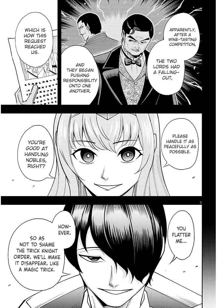 Chapter 15 - Page 6