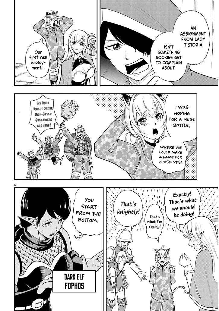 Chapter 15 - Page 7