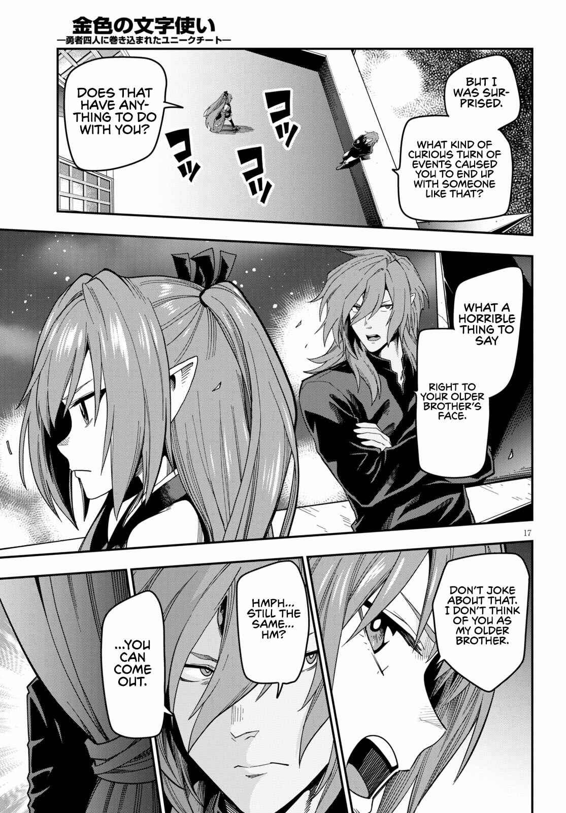 Chapter 73 - Page 18