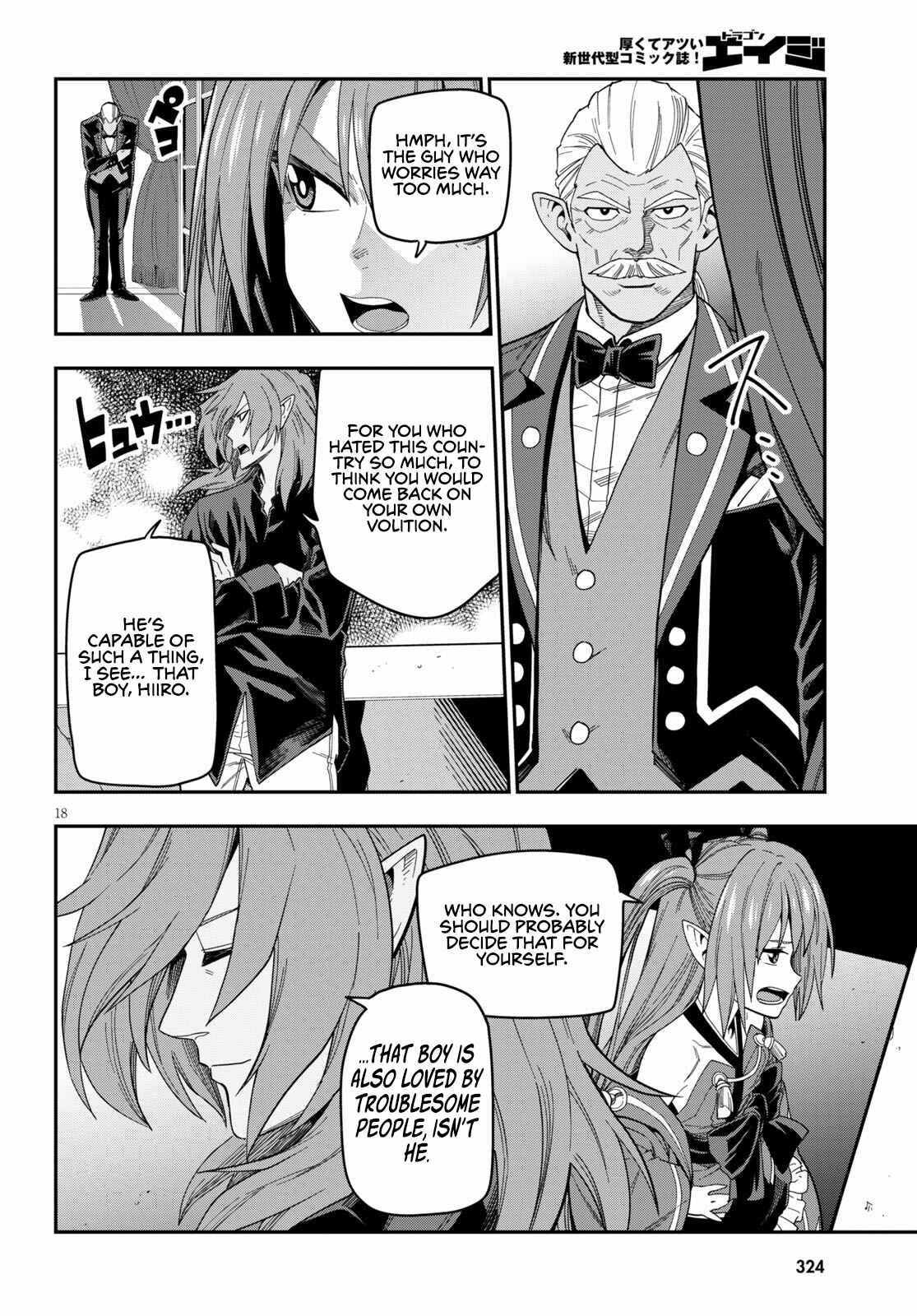 Chapter 73 - Page 19