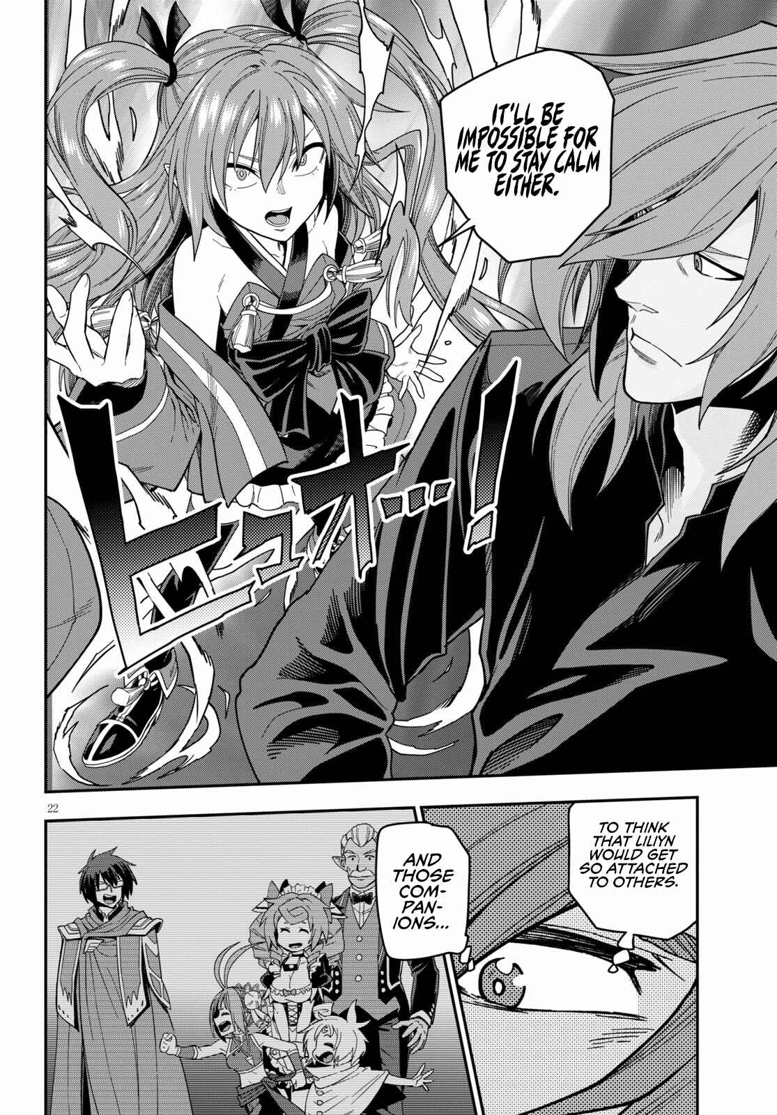 Chapter 73 - Page 23