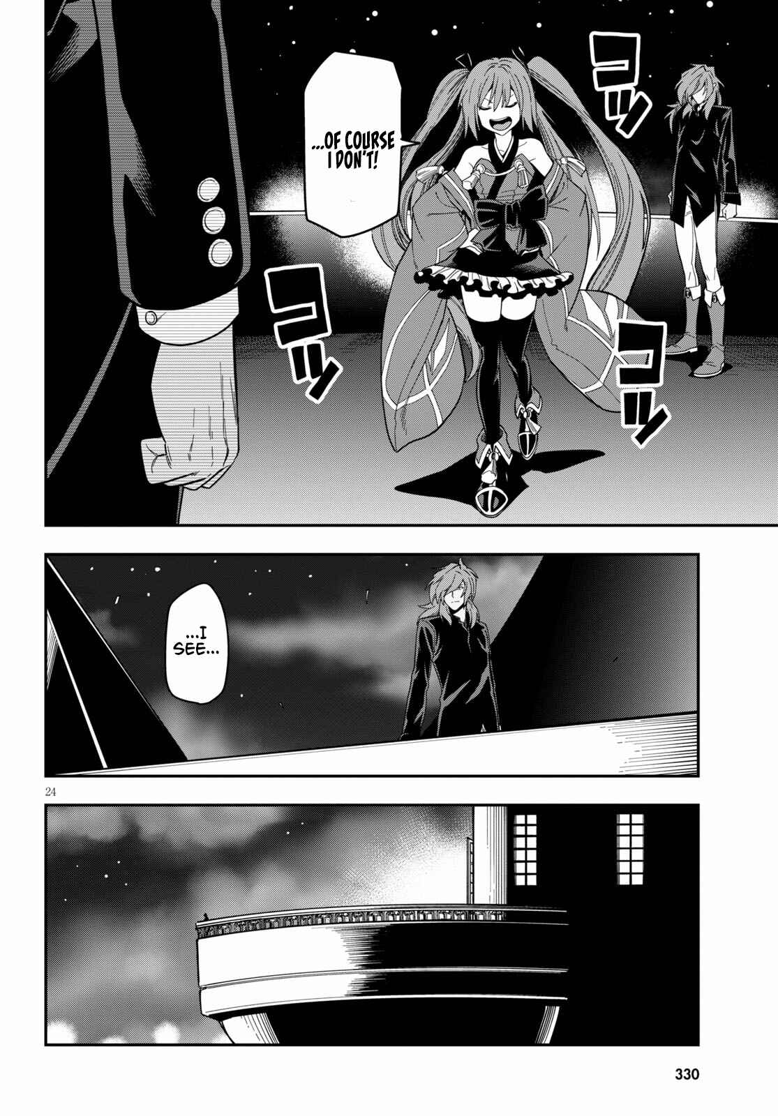 Chapter 73 - Page 25