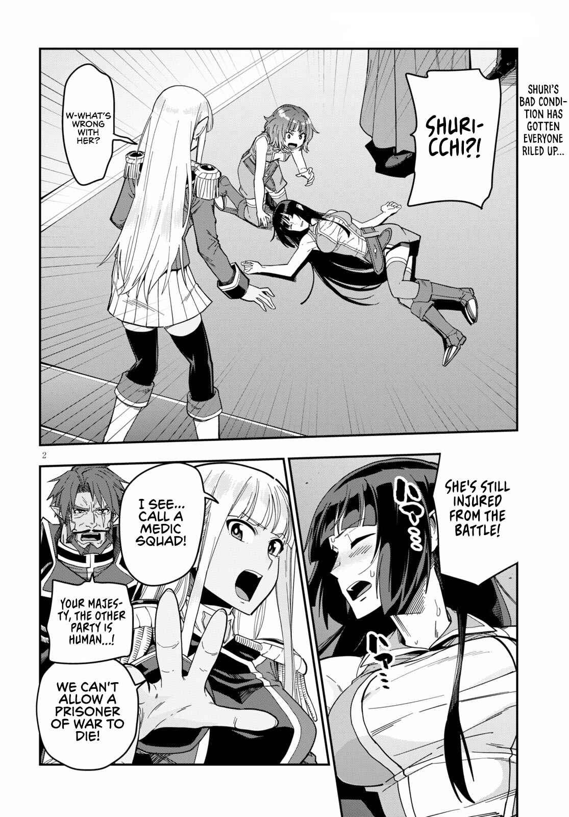 Chapter 73 - Page 4