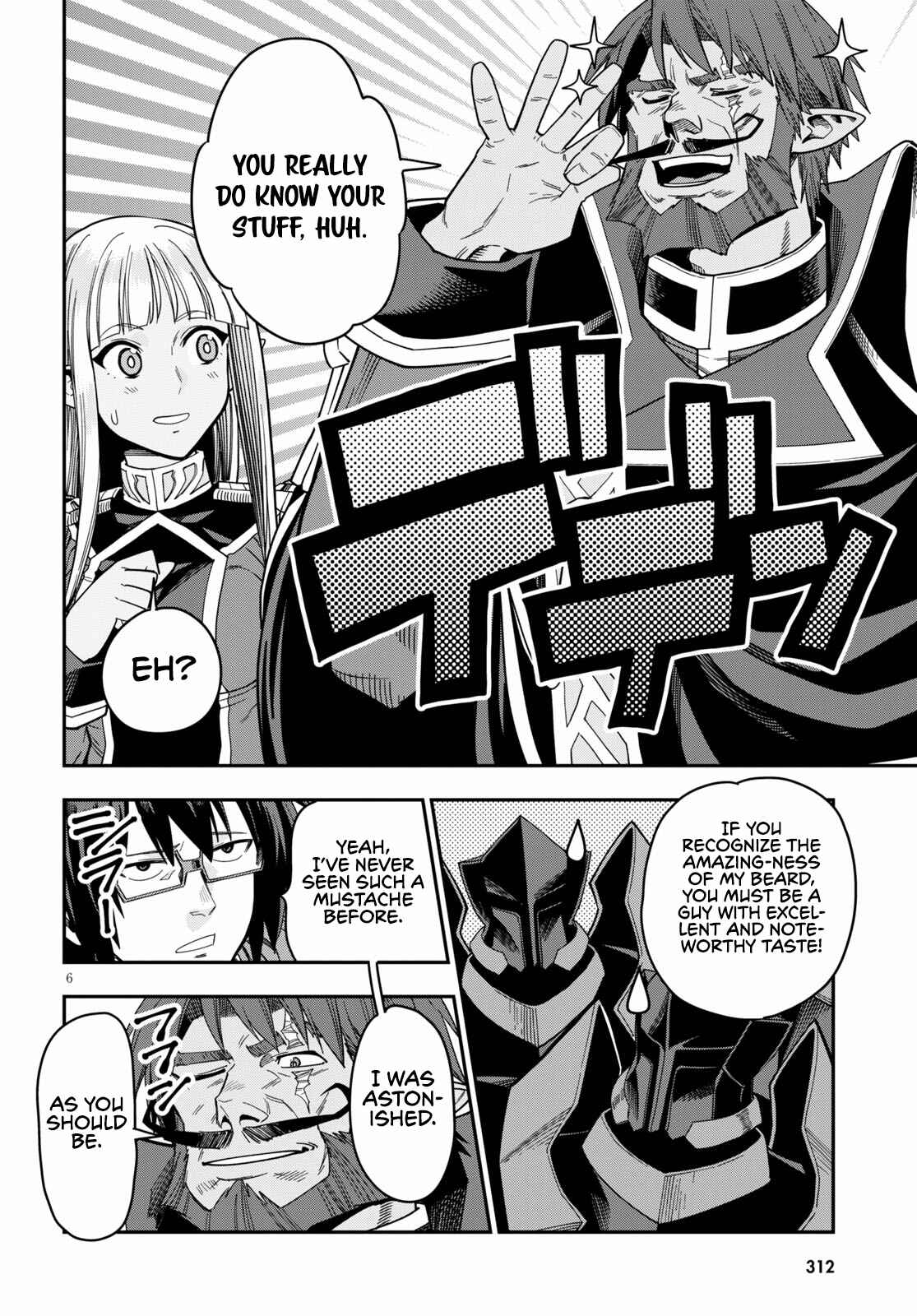 Chapter 73 - Page 8