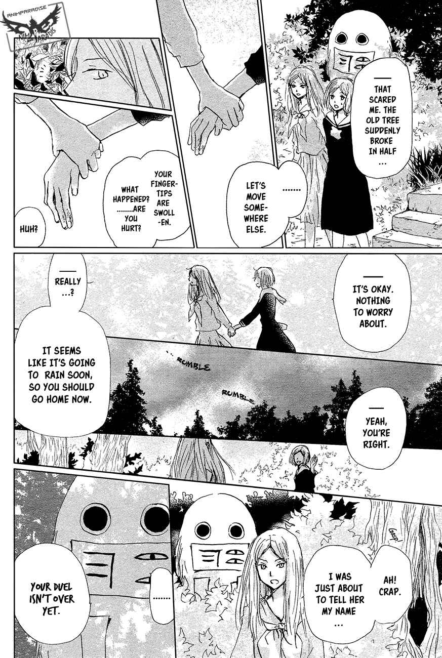 Chapter 89 - Page 10