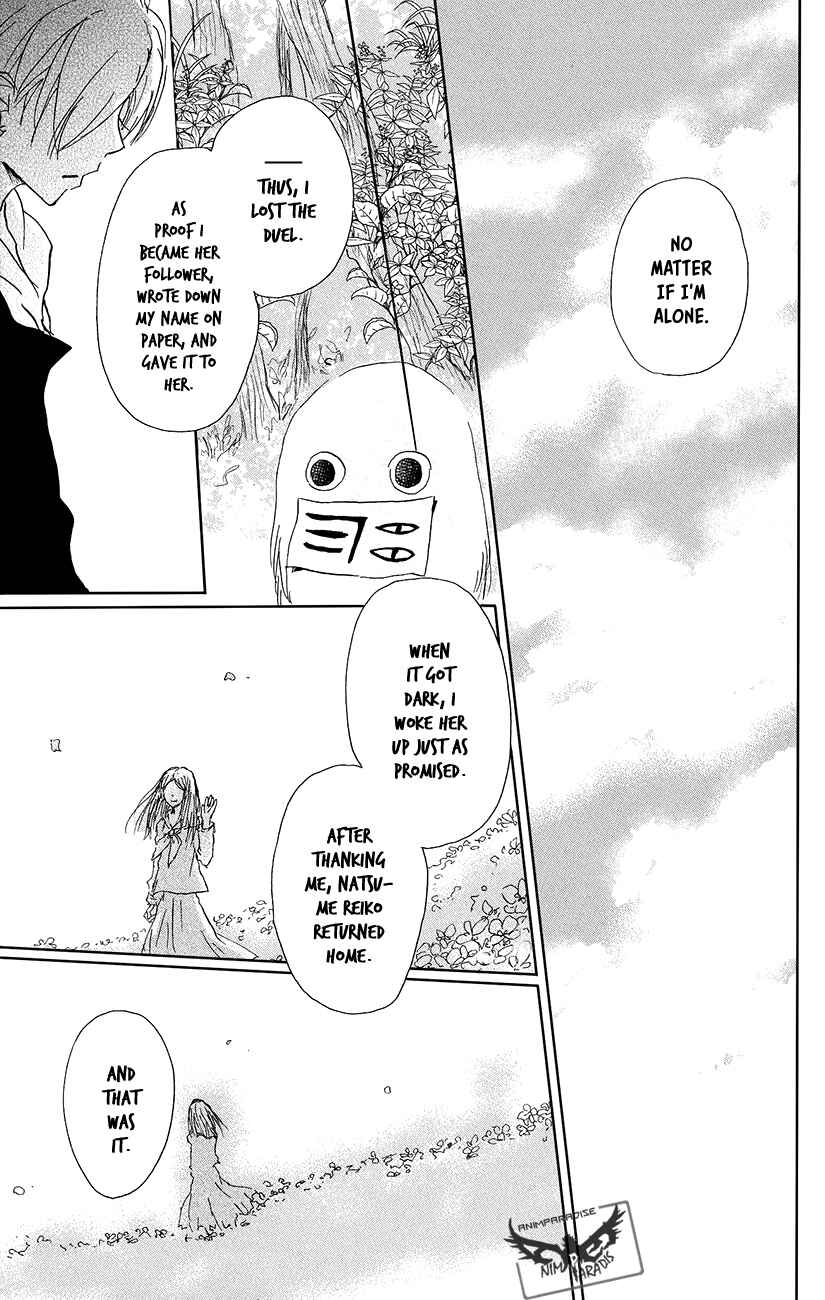 Chapter 89 - Page 23