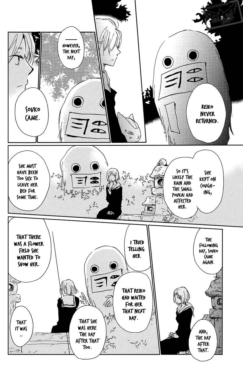 Chapter 89 - Page 24