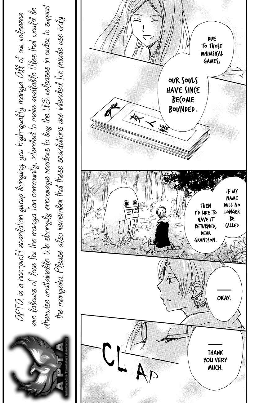Chapter 89 - Page 27
