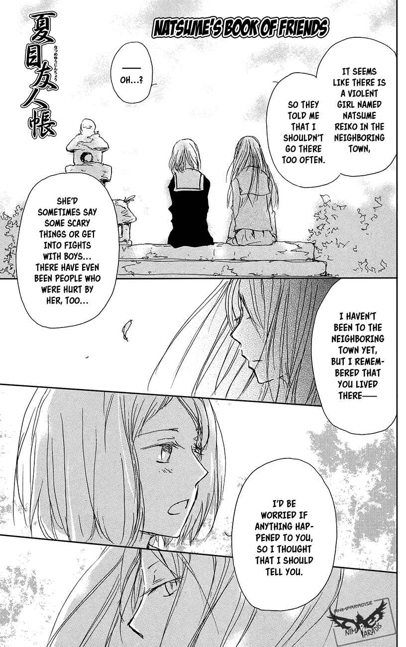 Chapter 89 - Page 7