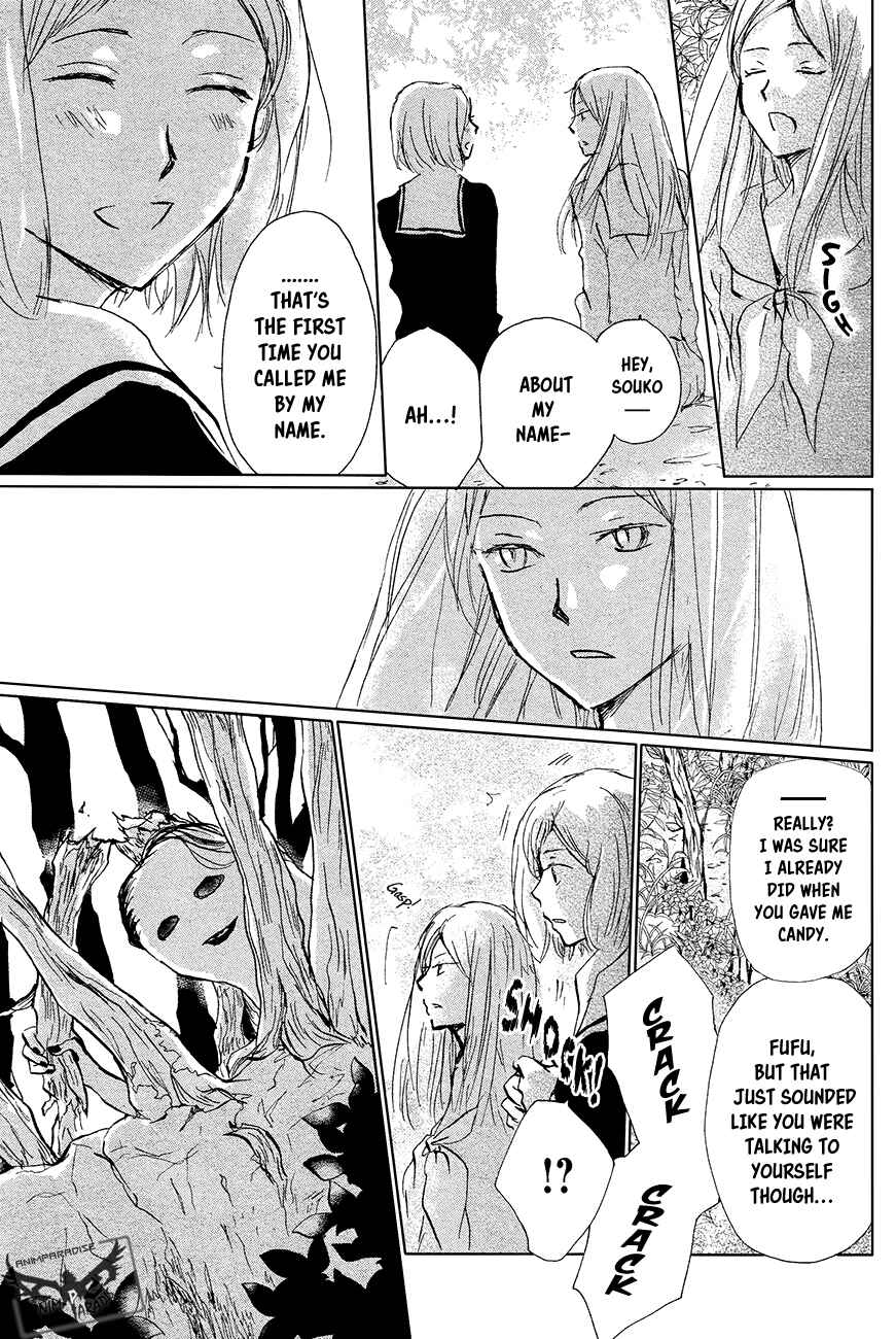 Chapter 89 - Page 9