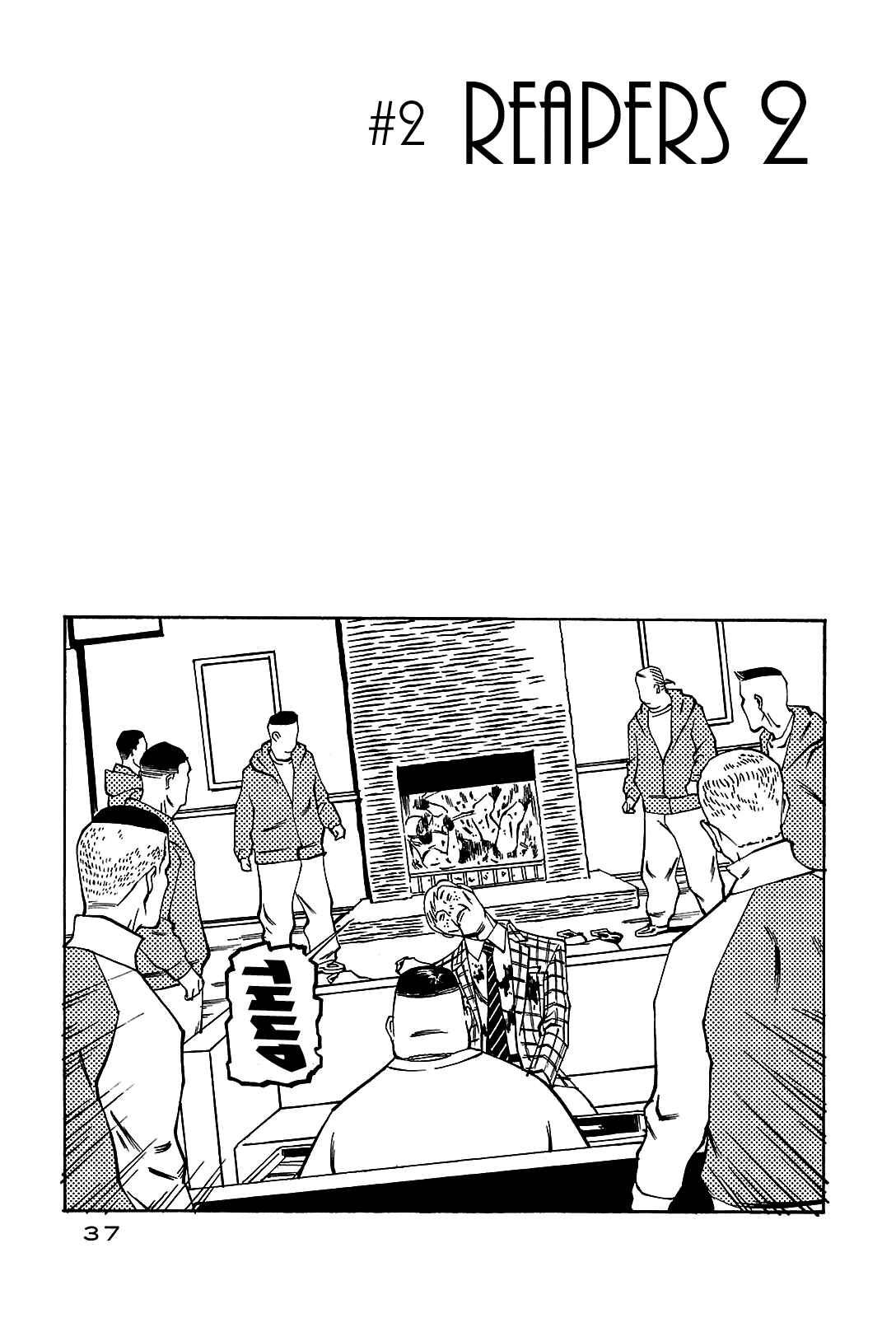 Chapter 2 - Page 5