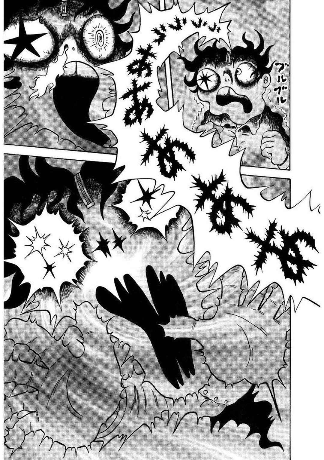 Chapter 15 - Page 28