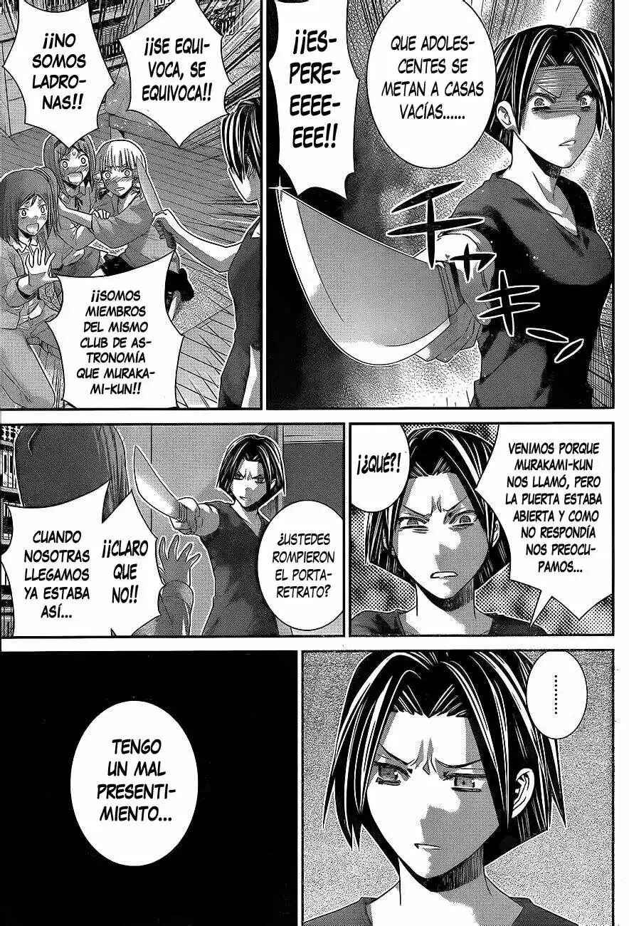 Chapter 166 - Page 8