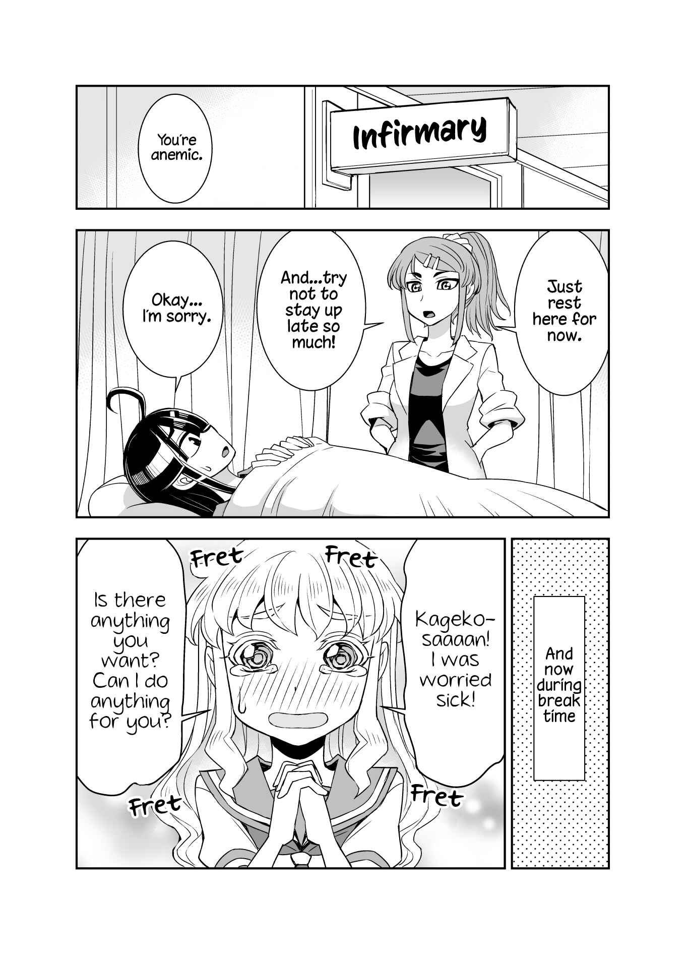 Chapter 79 - Page 1