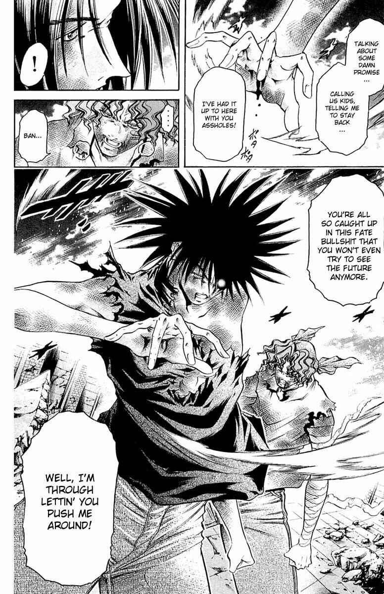 Chapter 292 - Page 15