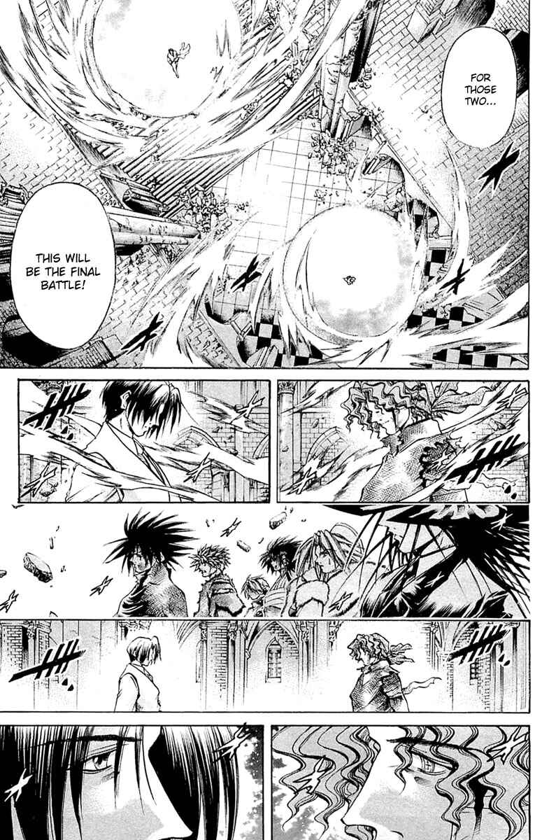 Chapter 292 - Page 6