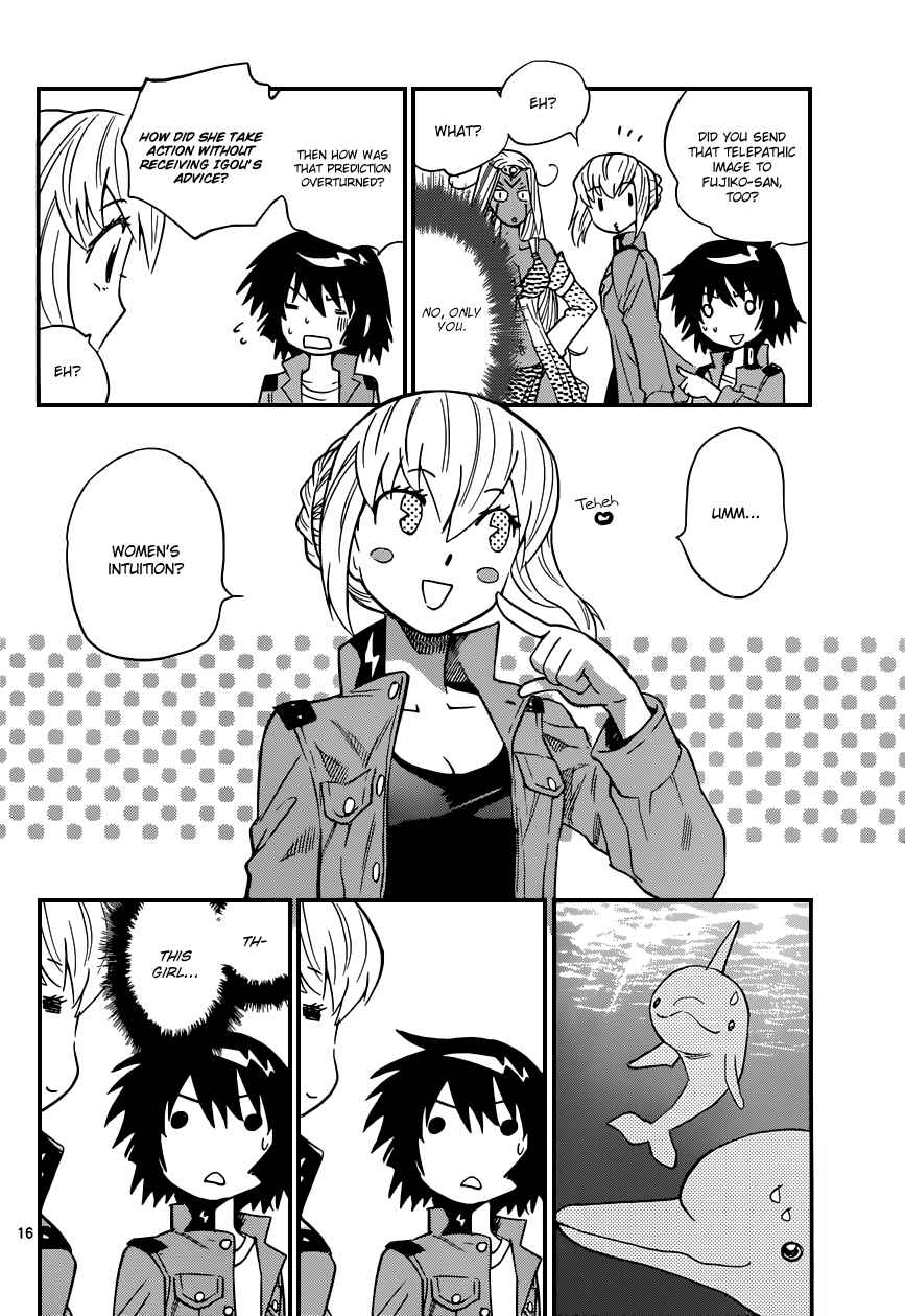 Chapter 321 - Page 17